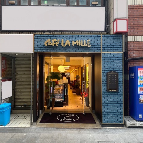 Cafe LA MILLE / カフェラミル